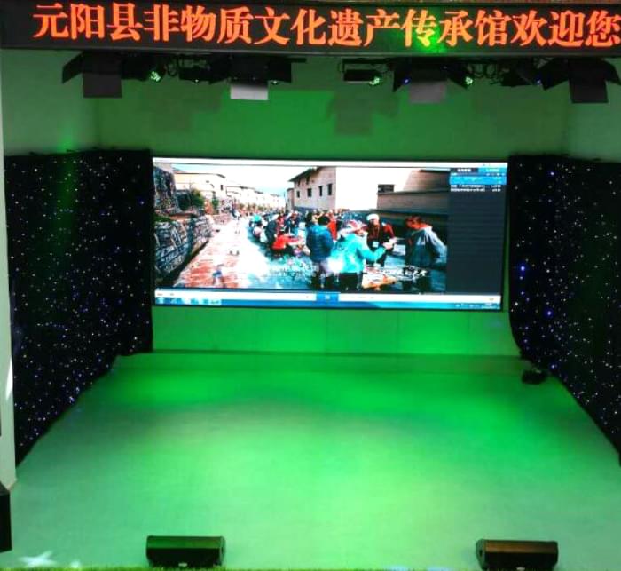 Efecto del dise&ntilde;o de la iluminaci&oacute;n del fondo de la cortina del escenario