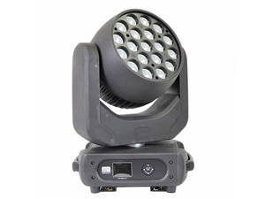 Luz de cabeza móvil 330 LED Spot CMY - Compre luz wash de cabeza móvil para  teatro, luz de cabeza móvil Swift LED, producto de cabeza móvil cmy en  VanGaa Lighting